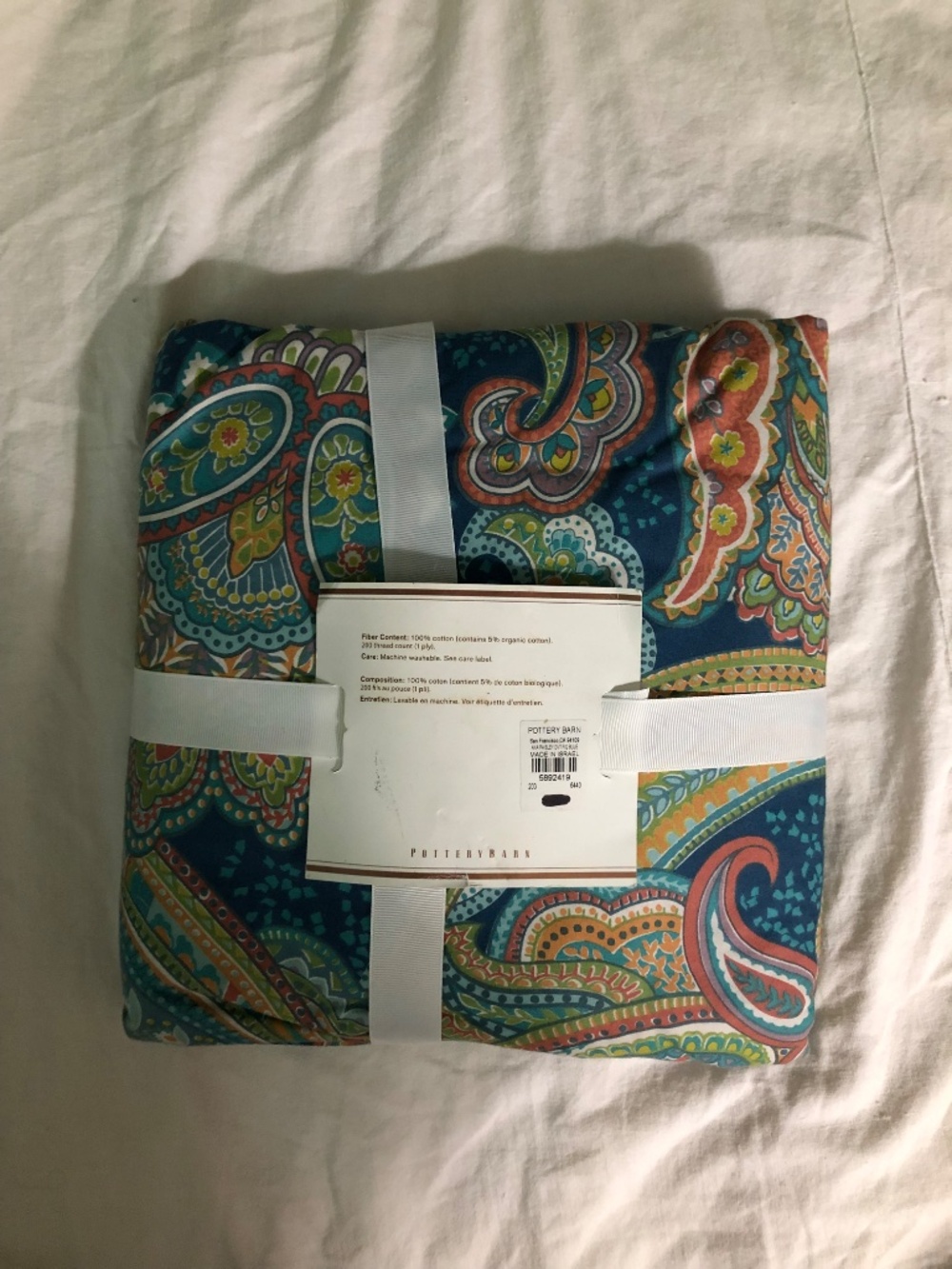Pottery Barn colorful Ana paisley duvet cover Full / Queen 100% cotton NWT - Picture 3 of 6